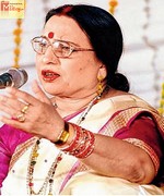 apna ramji Bhojpuri song