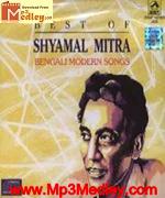 SHAMOL MITRO songs
