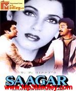 Saagar 1985 songs