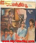 Saamanthi Poo 1980 songs
