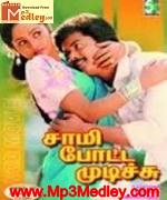 Saamy Potta Mudichu 1991 songs