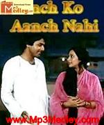 Saanch Ko Aanch Nahin 1979 album cover