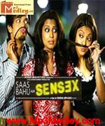 Saas Bahu Aur Sensex 2008 songs