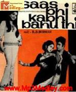 Saas Bhi Kabhi Bahu Thi 1970 songs