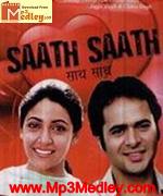 Saath 1982 songs
