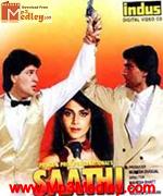 Saathi 1991 songs