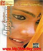 Saathi Sanam 2000 songs