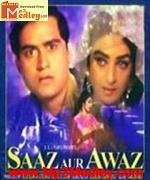 Saaz Aur Awaz 1966 songs