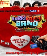 Sabki Bajegi Band 2015 songs