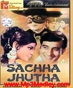 Sachaa Jhutha 1970 songs