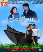 Sachein 2005 songs