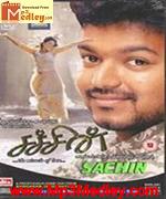 Sachin 2005 songs