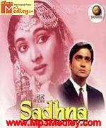 Sadhna 1958 songs