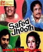 Safed Jhoot 1978 songs