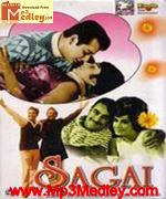 Sagaai 1966 songs