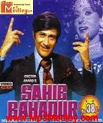 Sahib Bahadur 1980 album cover