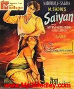 Saiyan 1951 songs