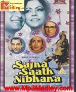 Sajna Saath Nibhana 1987 songs
