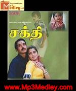 Sakthi 1997 songs