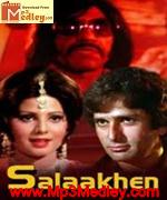 Salaakhen 1975 album cover