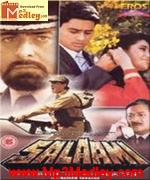 Salaami 1994 songs