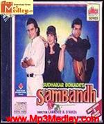 Sambandh 1996 songs