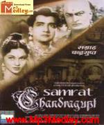 Samrat Chandragupta 1958 songs