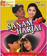 Sanam Harjai 1995 songs