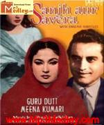 Sanjh Aur Savera 1964 songs