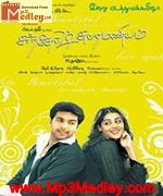 Santosh Subramaniam 2008 songs