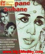 Sapan Suhane 1961 songs