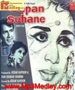 Sapne Suhane 1961 album cover