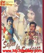Sapno Ka Saudagar 1968 songs