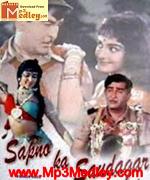 Sapnon Ka Saudagar 1968 songs