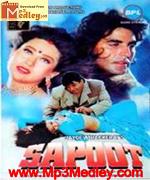 Sapoot 1996 songs