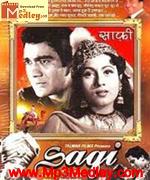 Saqi 1952 songs