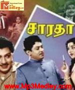 Saradha 1962 songs