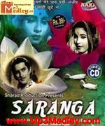 Saranga 1961 songs