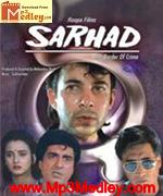 Sarhad 1995 songs
