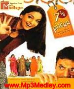 Sarhe Saat Phere 2005 songs