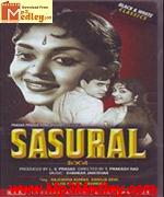 Sasural 1941 songs