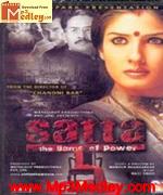 Satta 2002 songs