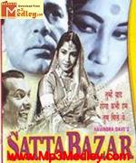 Satta Baazar 1959 songs
