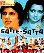 Satte Pe Satta 1982 songs