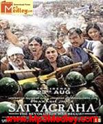 Satyagrah 2013 album