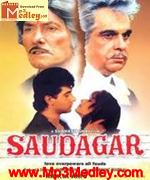 Saudagar 1991 songs