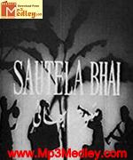 Sautela Bhai 1962 album cover