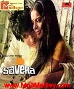 Savera 1973 songs