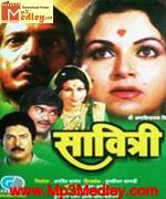 Savithri 1980 songs