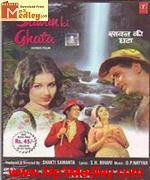 Sawan Ki Ghata 1966 songs